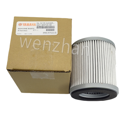 Yamaha YGP YSP SMT KGY-M3710-40X KGY-M3710-400 KGY-M3710 Lötpaste Drucker Fettfilter
