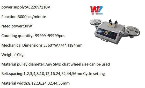SMD-Zählermaschine zum Erkennen von Leckchips mit Barcode-Drucker